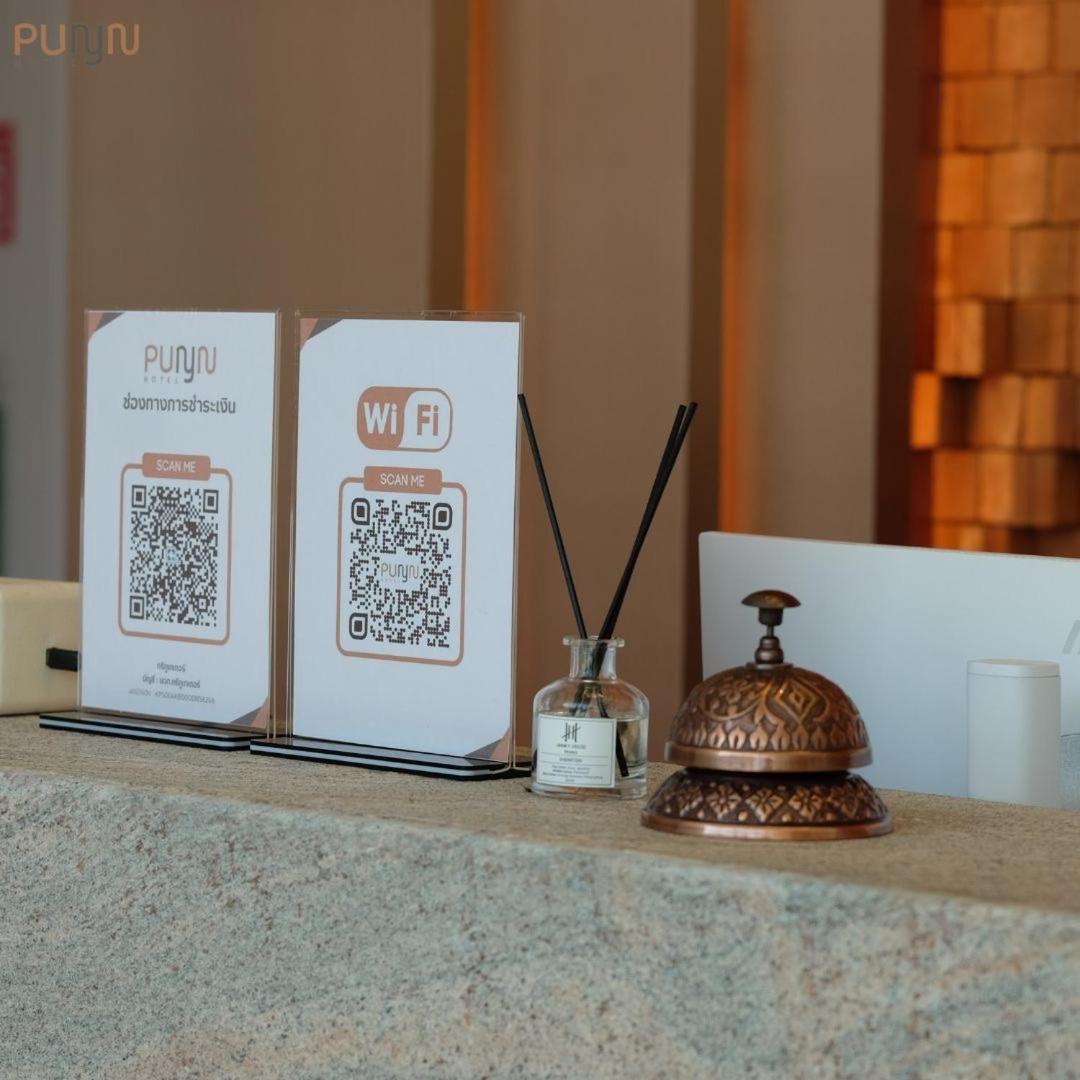 Nakhonratchasima Punn Hotel Korat מראה חיצוני תמונה