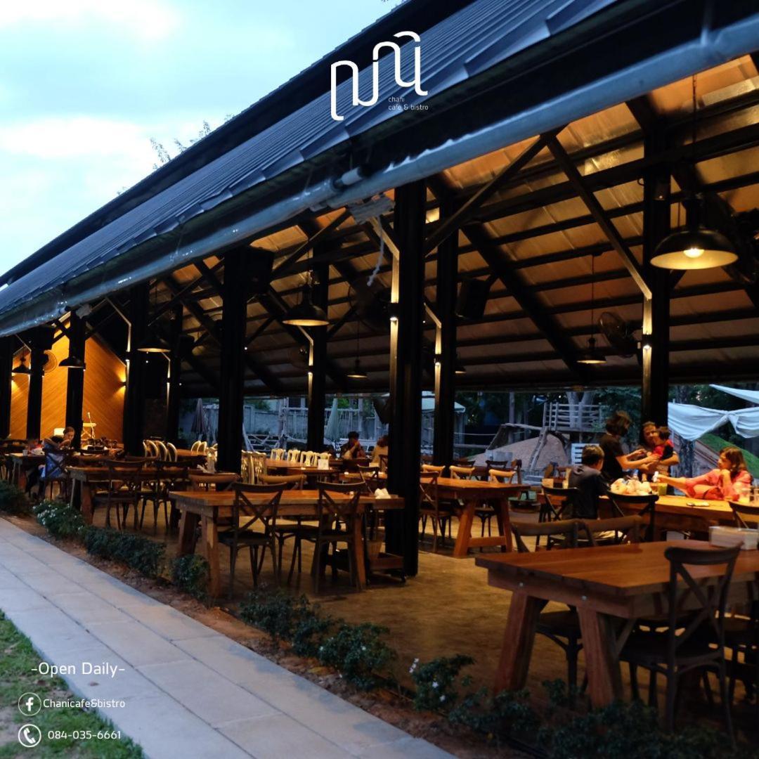 Nakhonratchasima Punn Hotel Korat מראה חיצוני תמונה