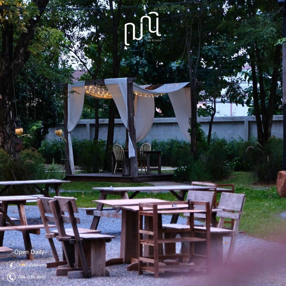 Nakhonratchasima Punn Hotel Korat מראה חיצוני תמונה
