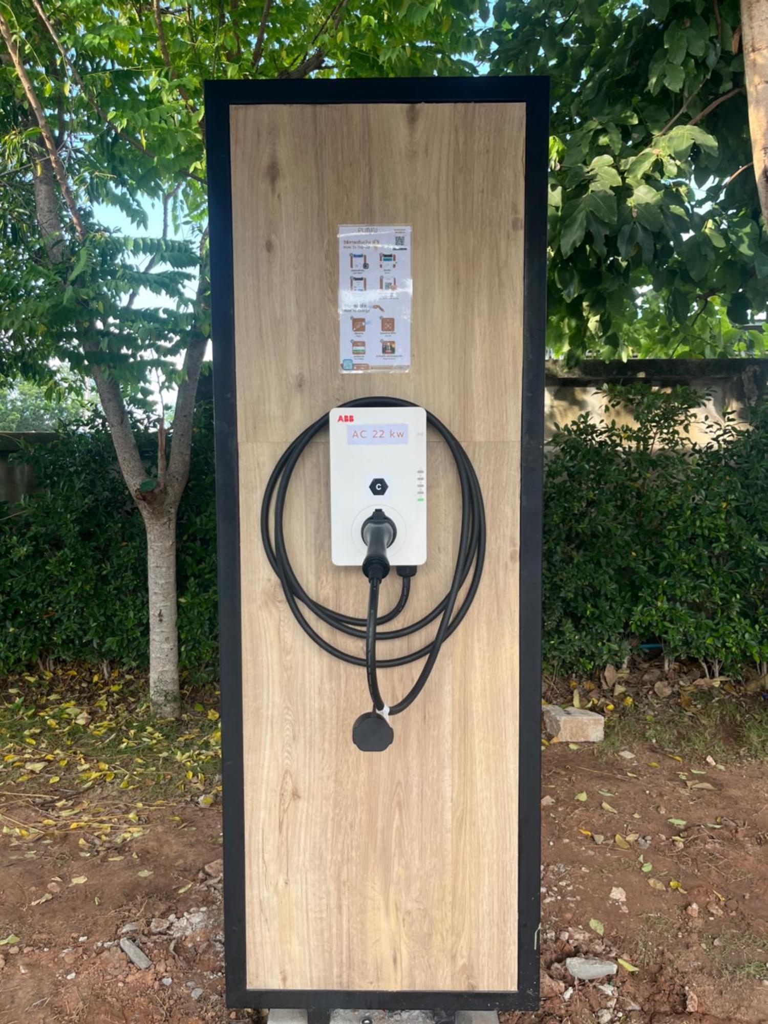 Nakhonratchasima Punn Hotel Korat מראה חיצוני תמונה